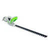 500w Hedge Trimmer